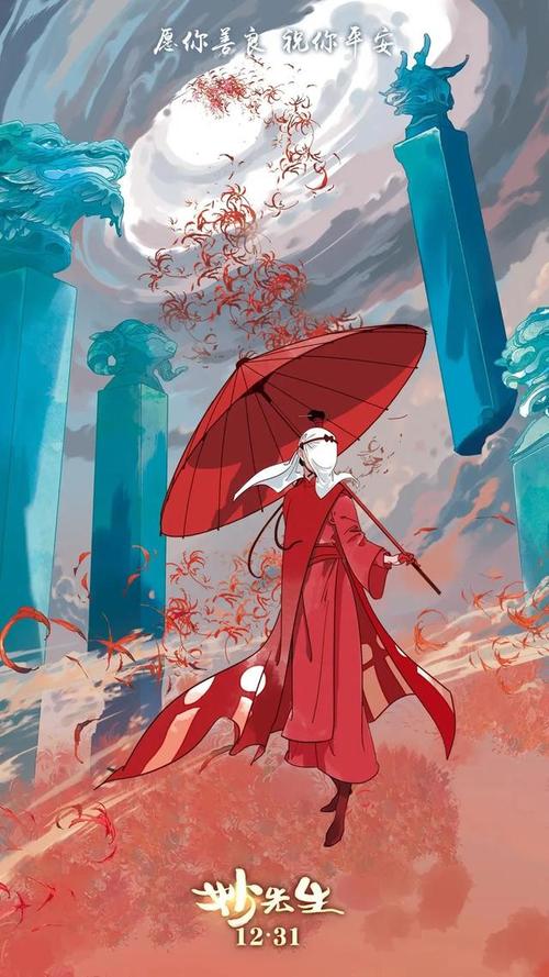 英国驾照怎么制作